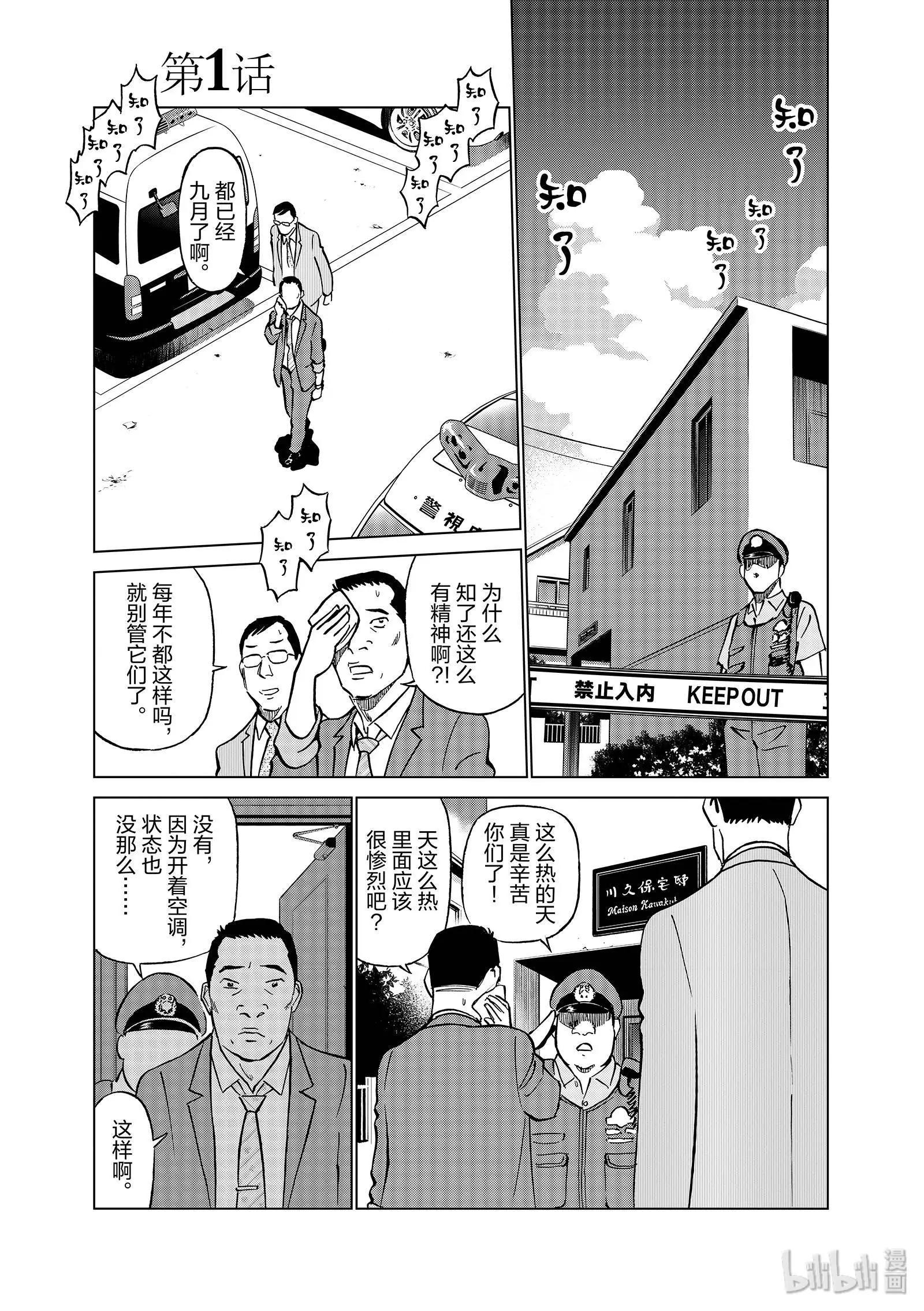 第06卷6
