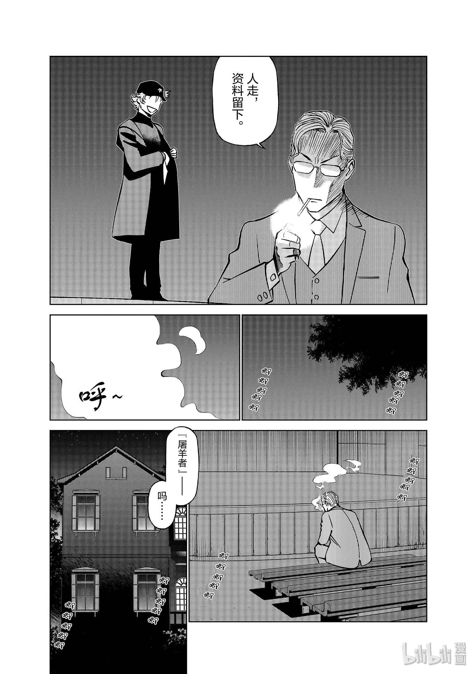 第06卷72