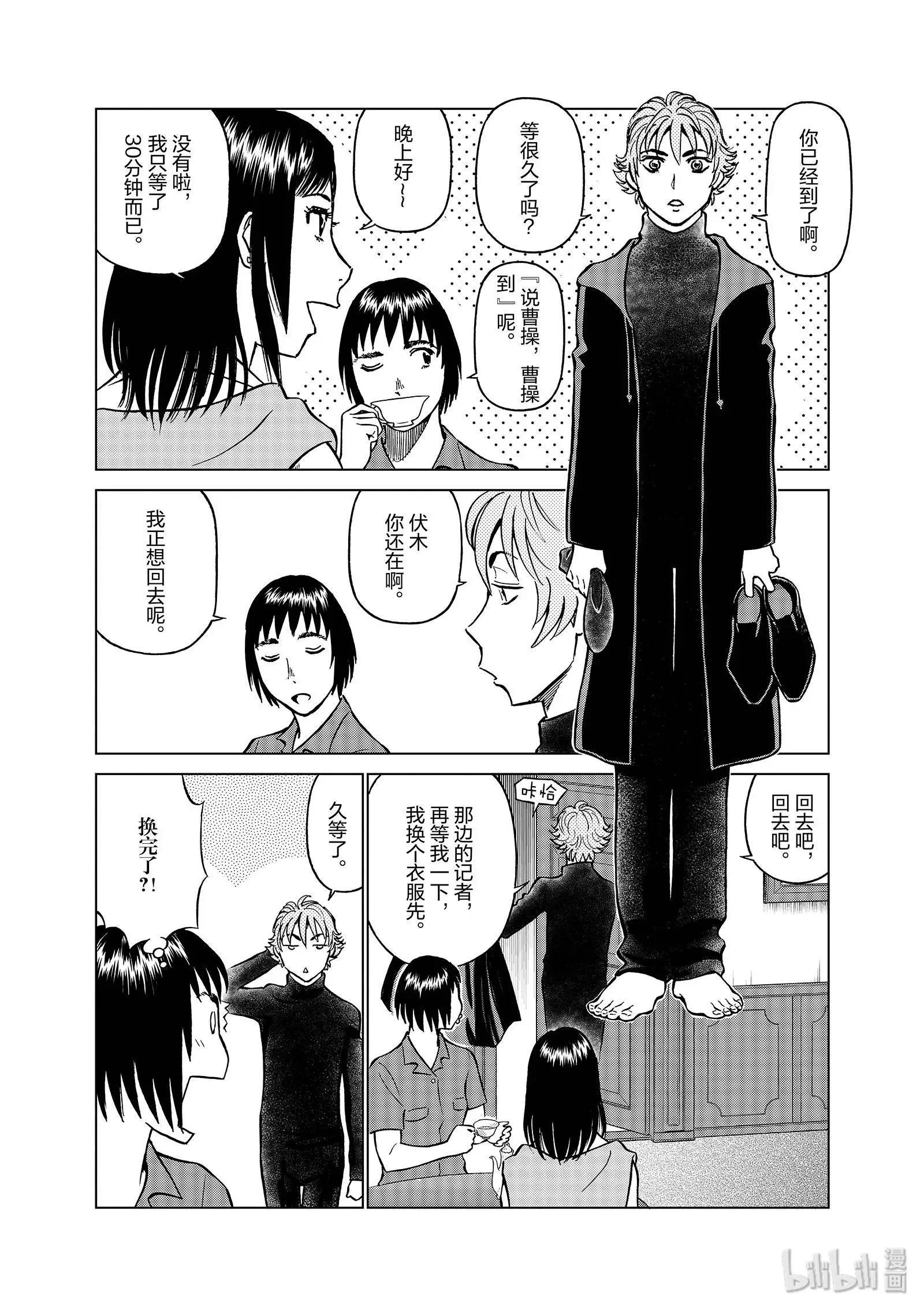 第06卷78
