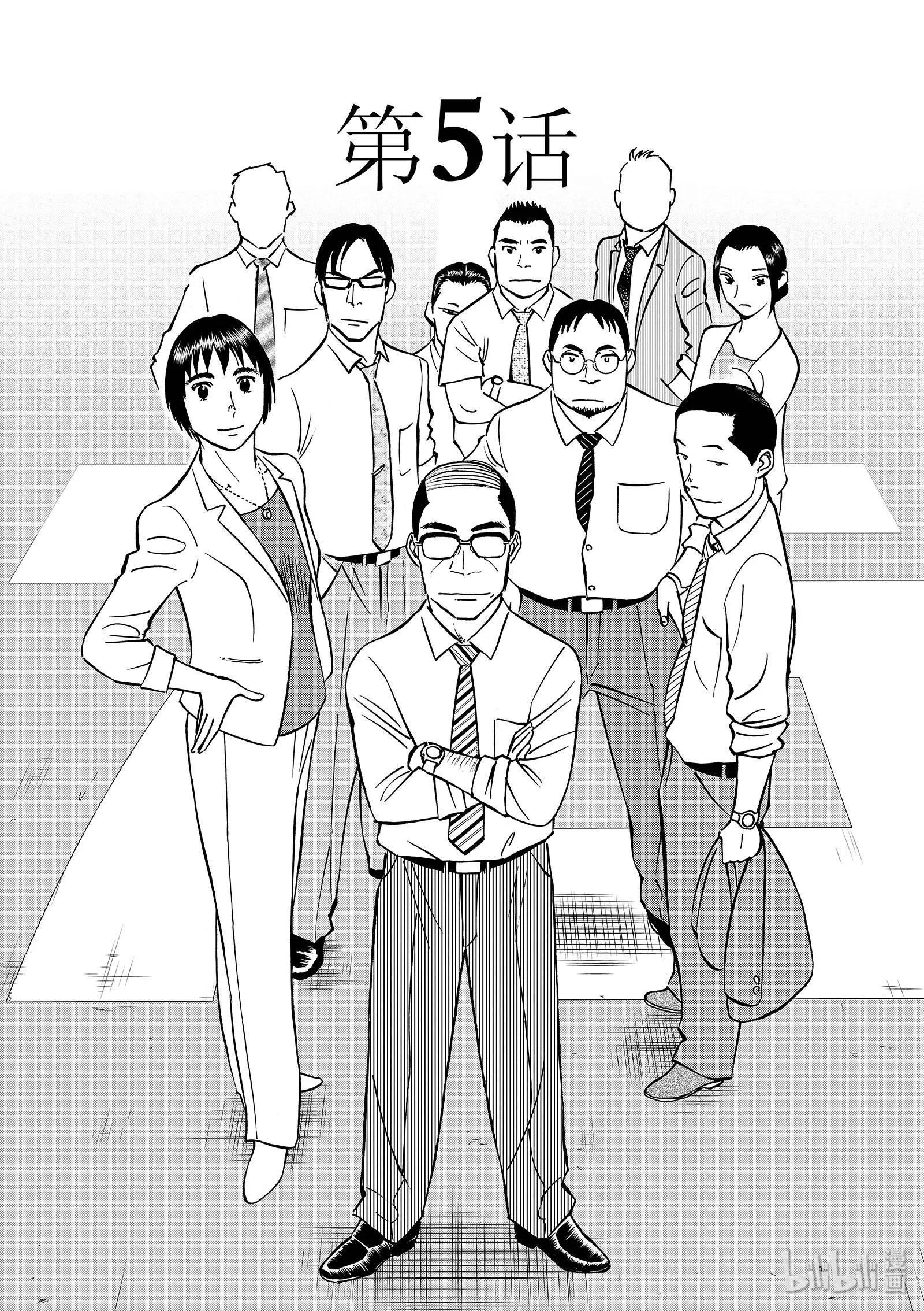 第06卷87