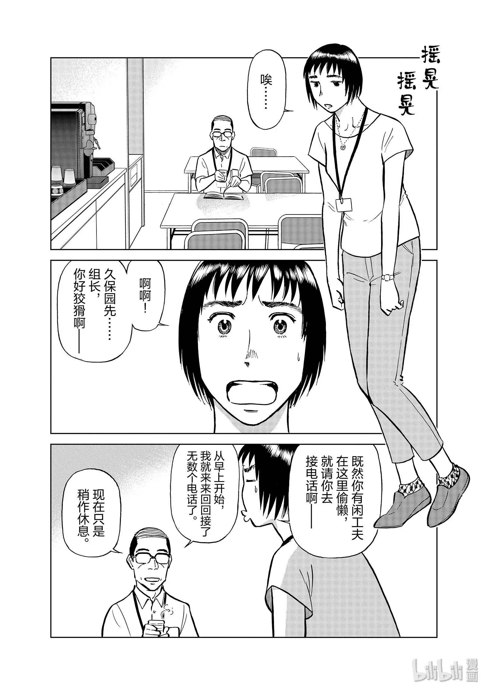 第06卷9