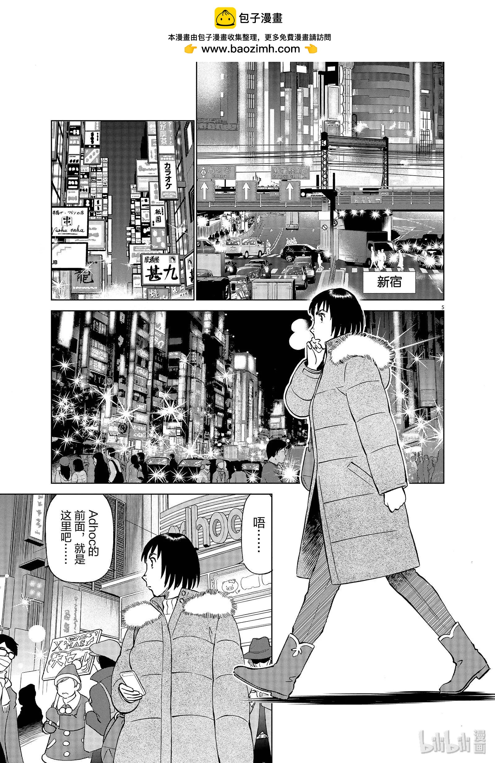第10卷10