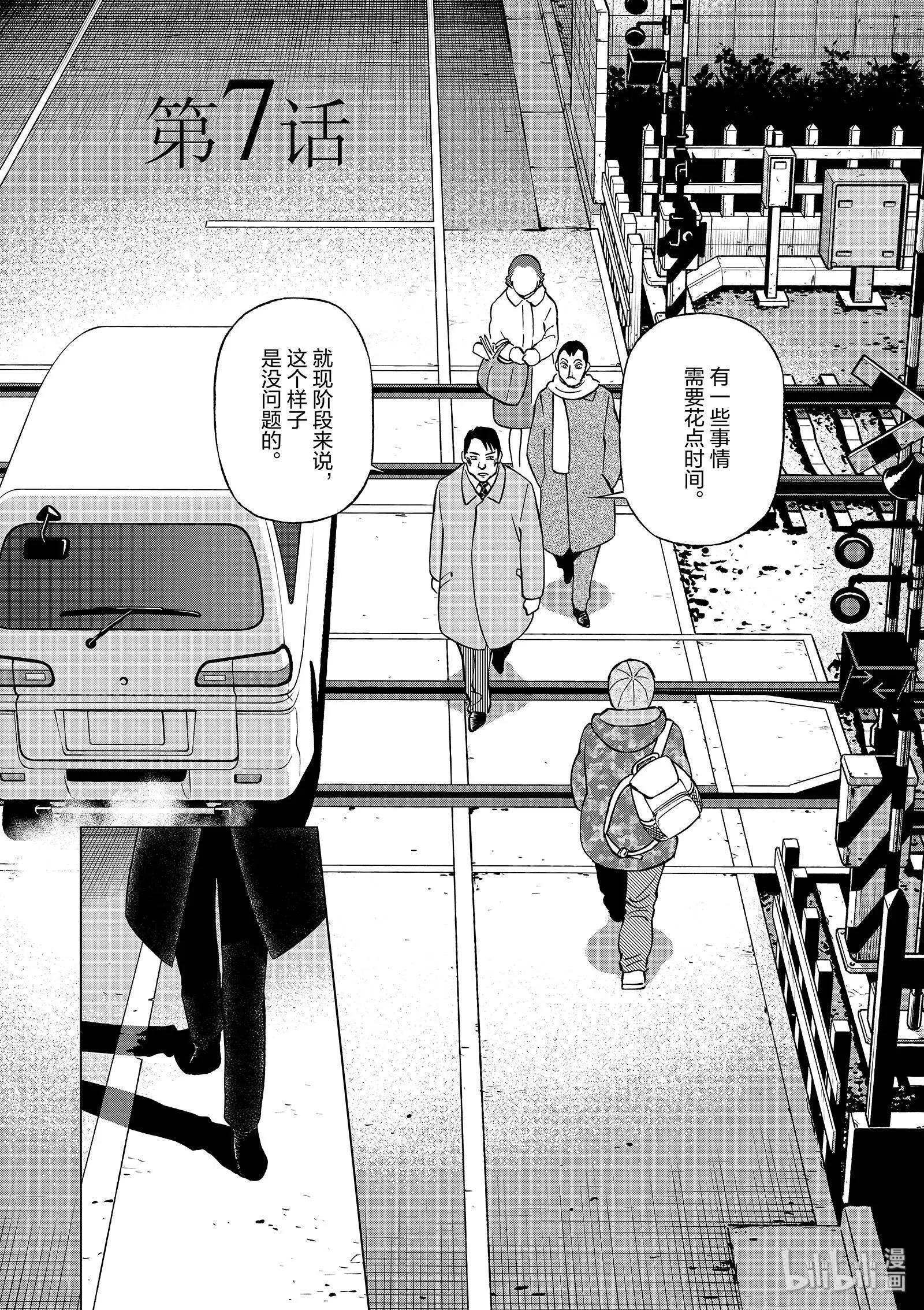 第10卷131