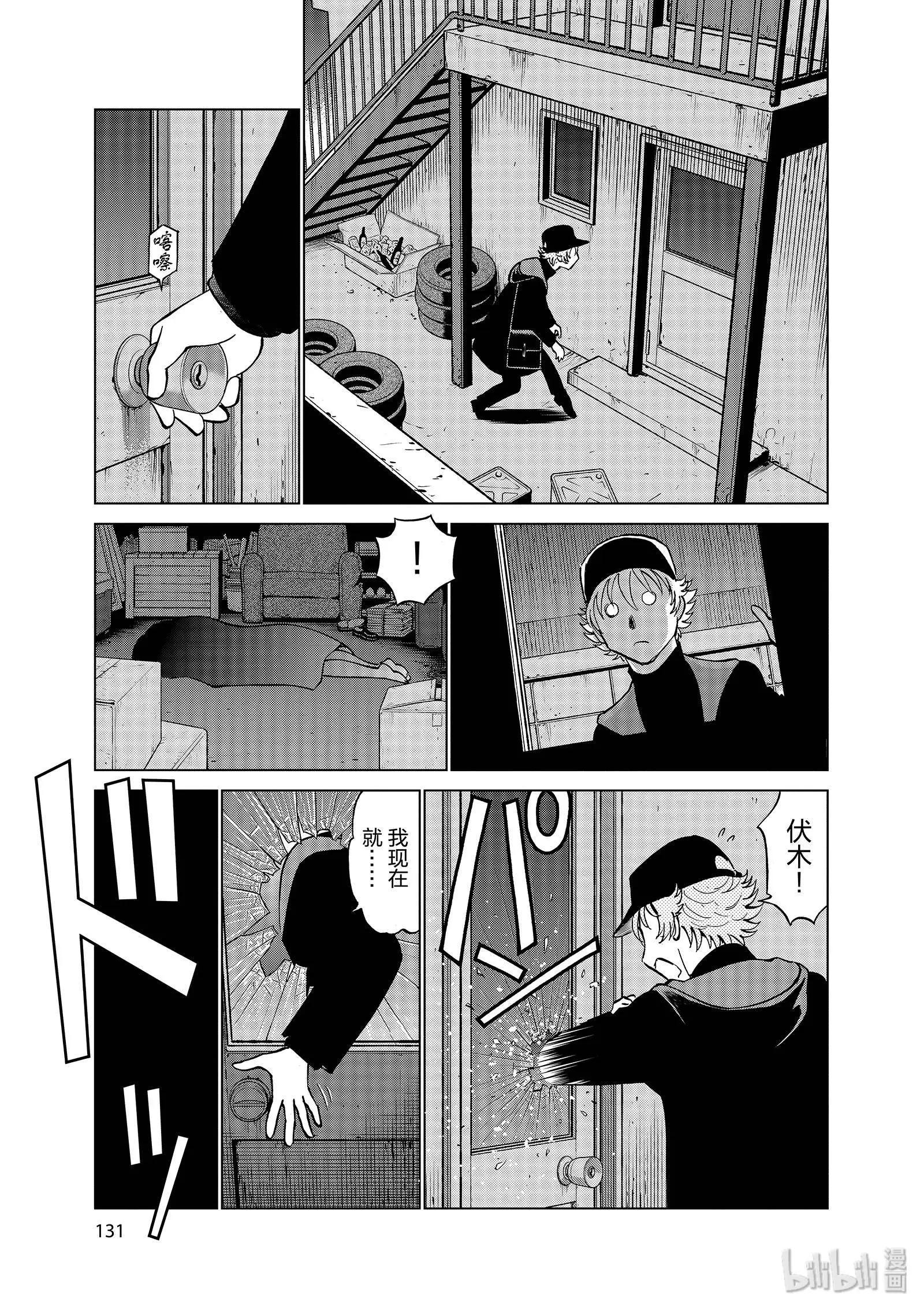 第10卷146