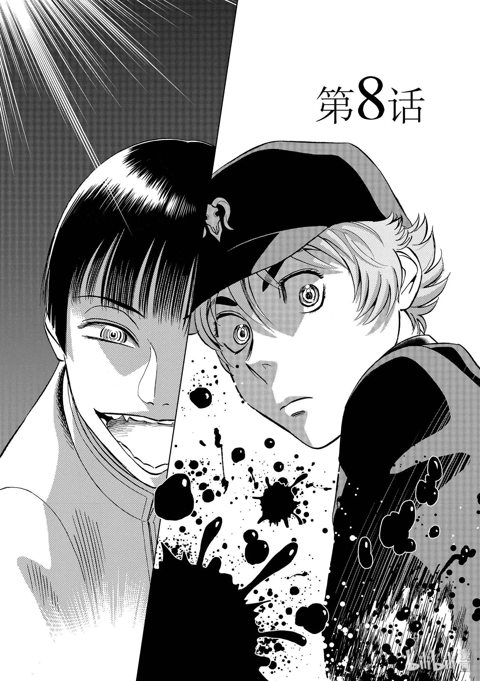 第10卷149