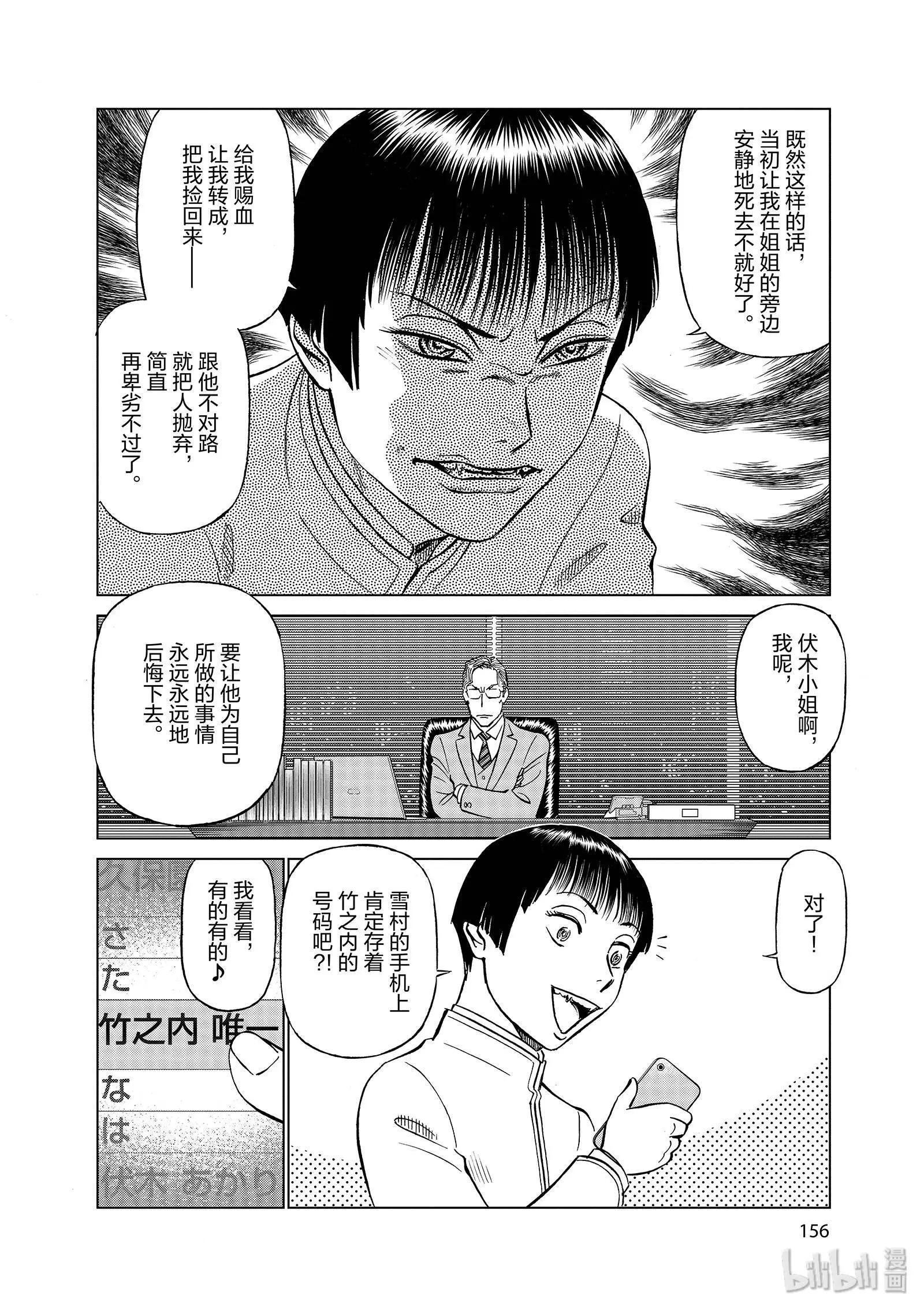 第10卷177
