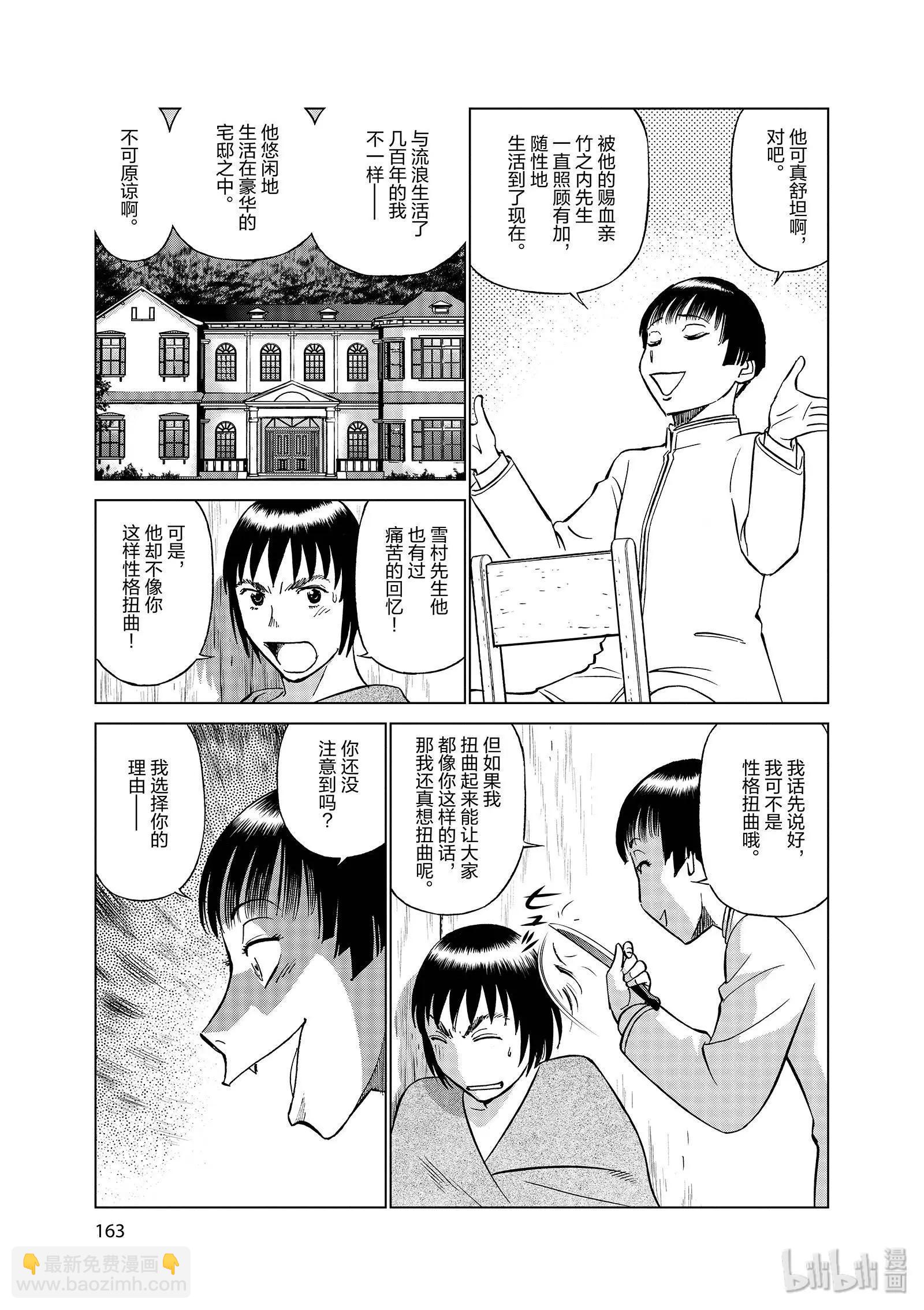 第10卷184