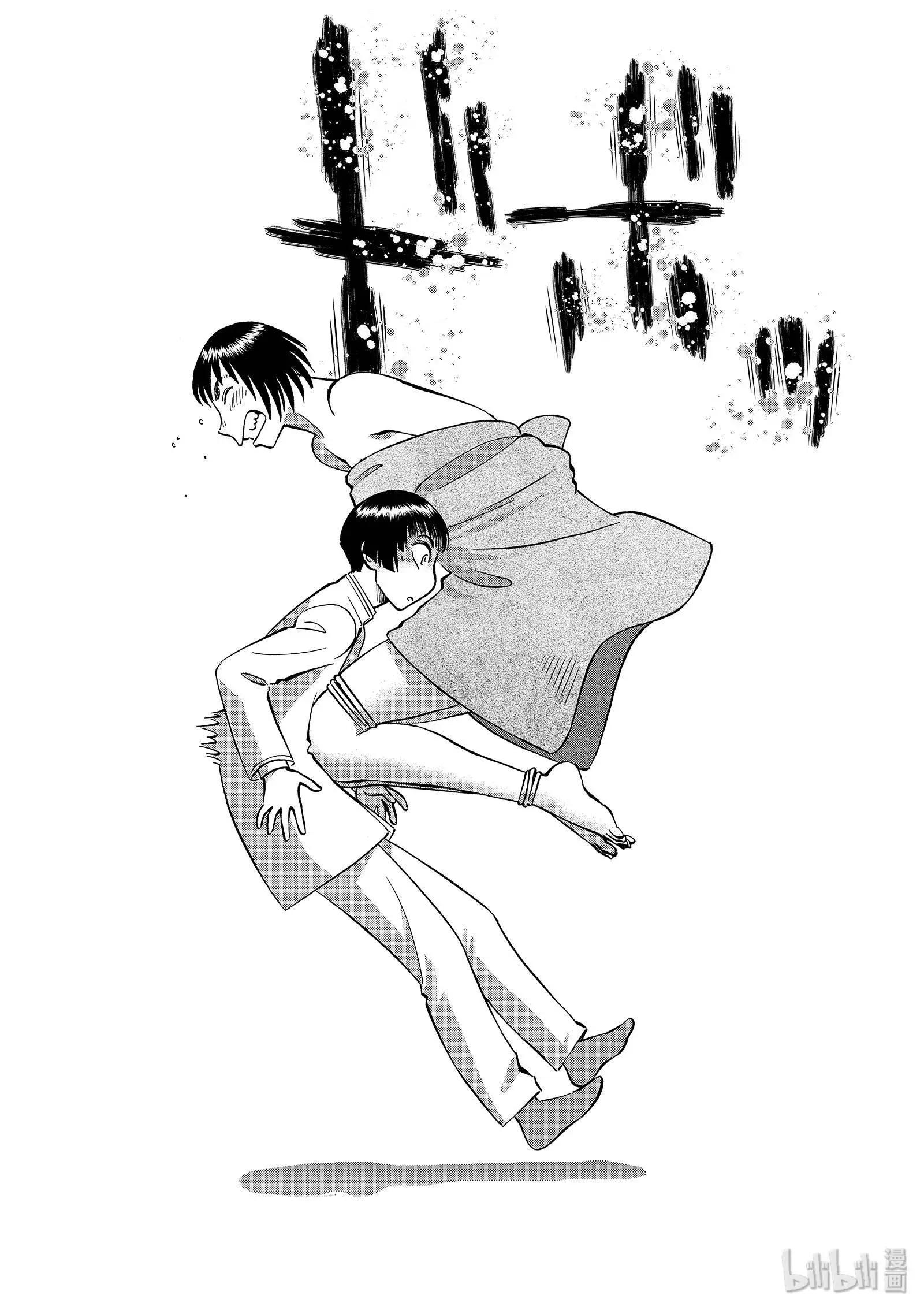 第10卷217