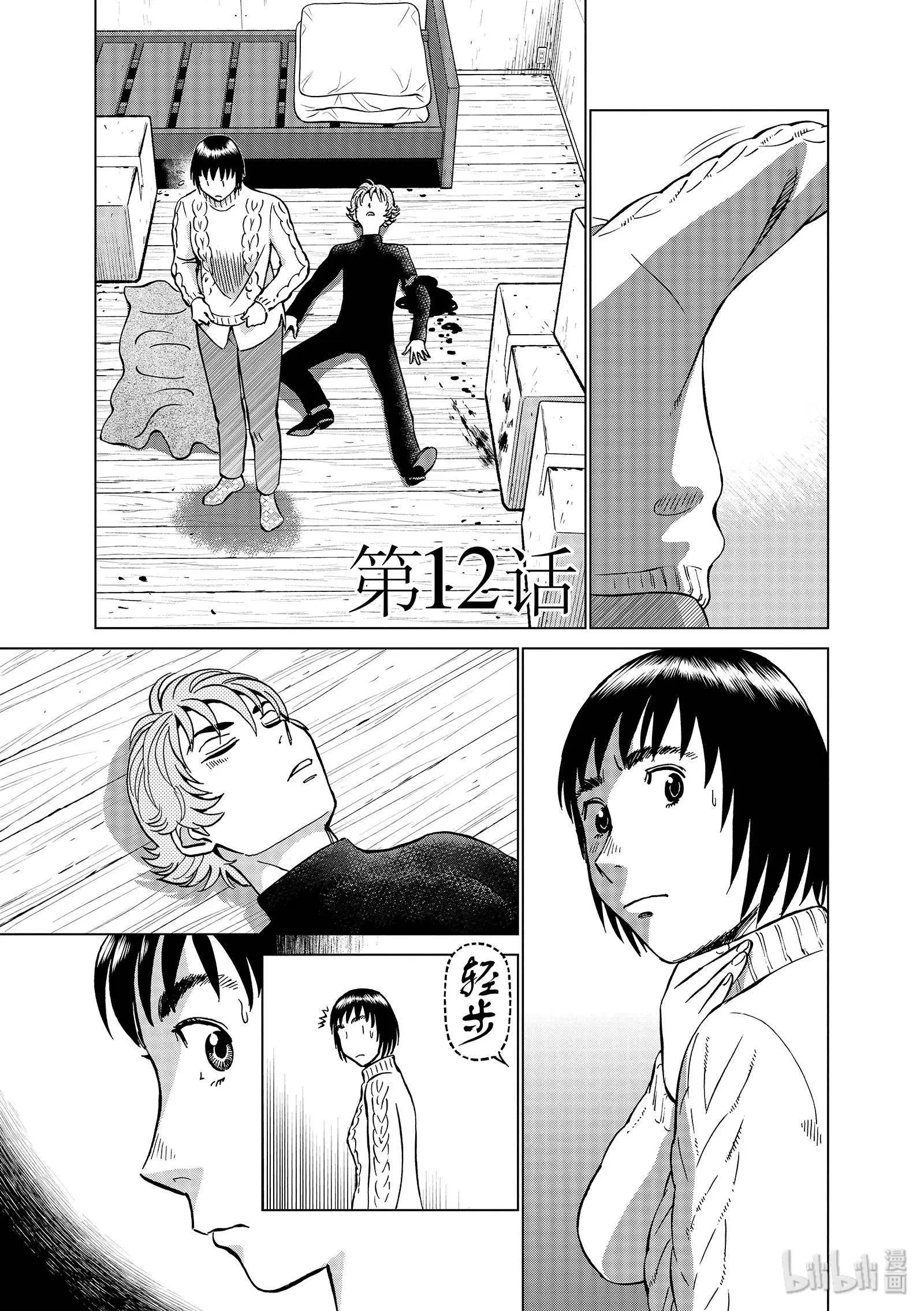 第10卷233