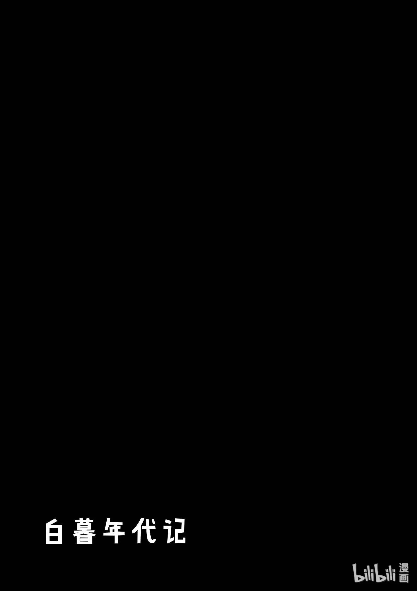 第10卷24