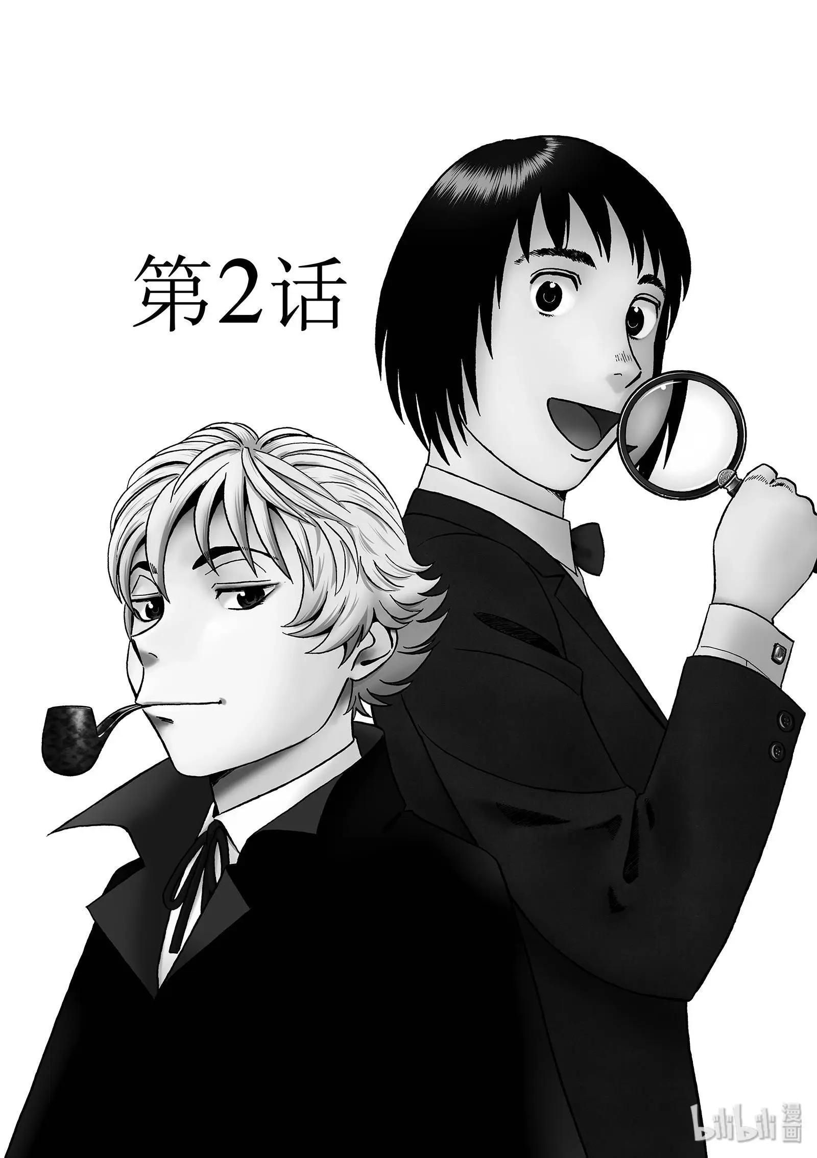 第10卷26