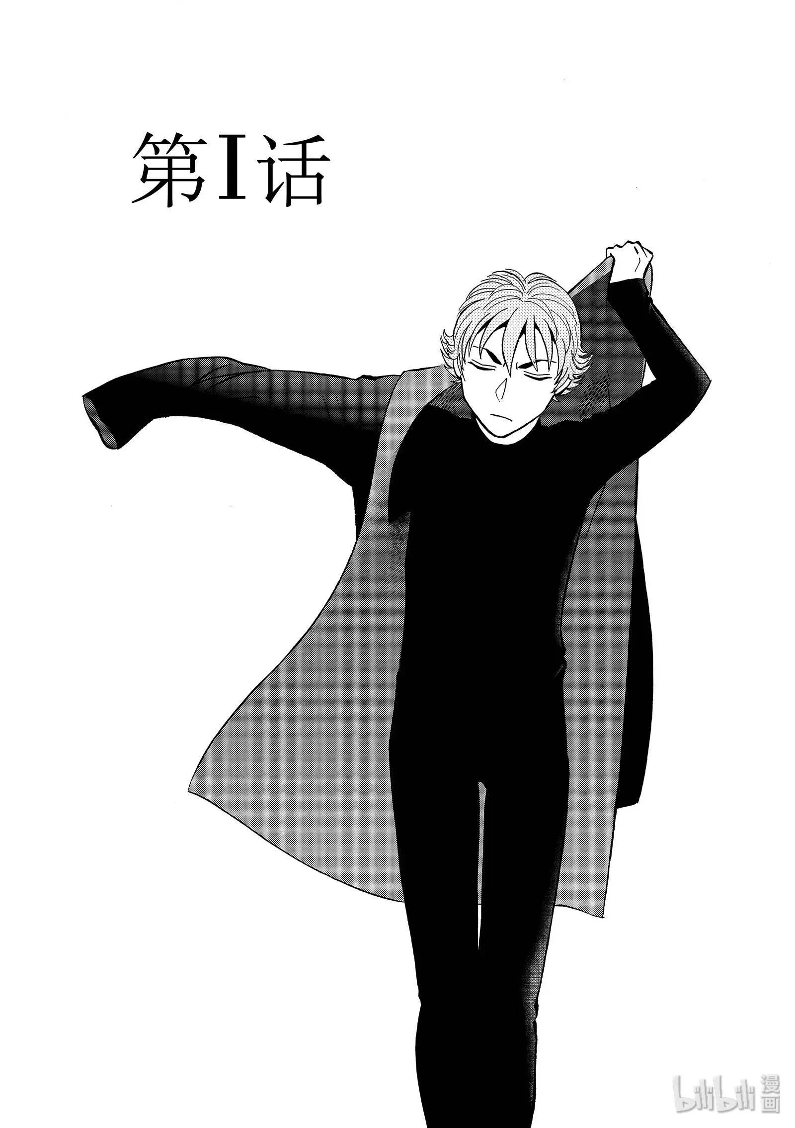 第10卷6