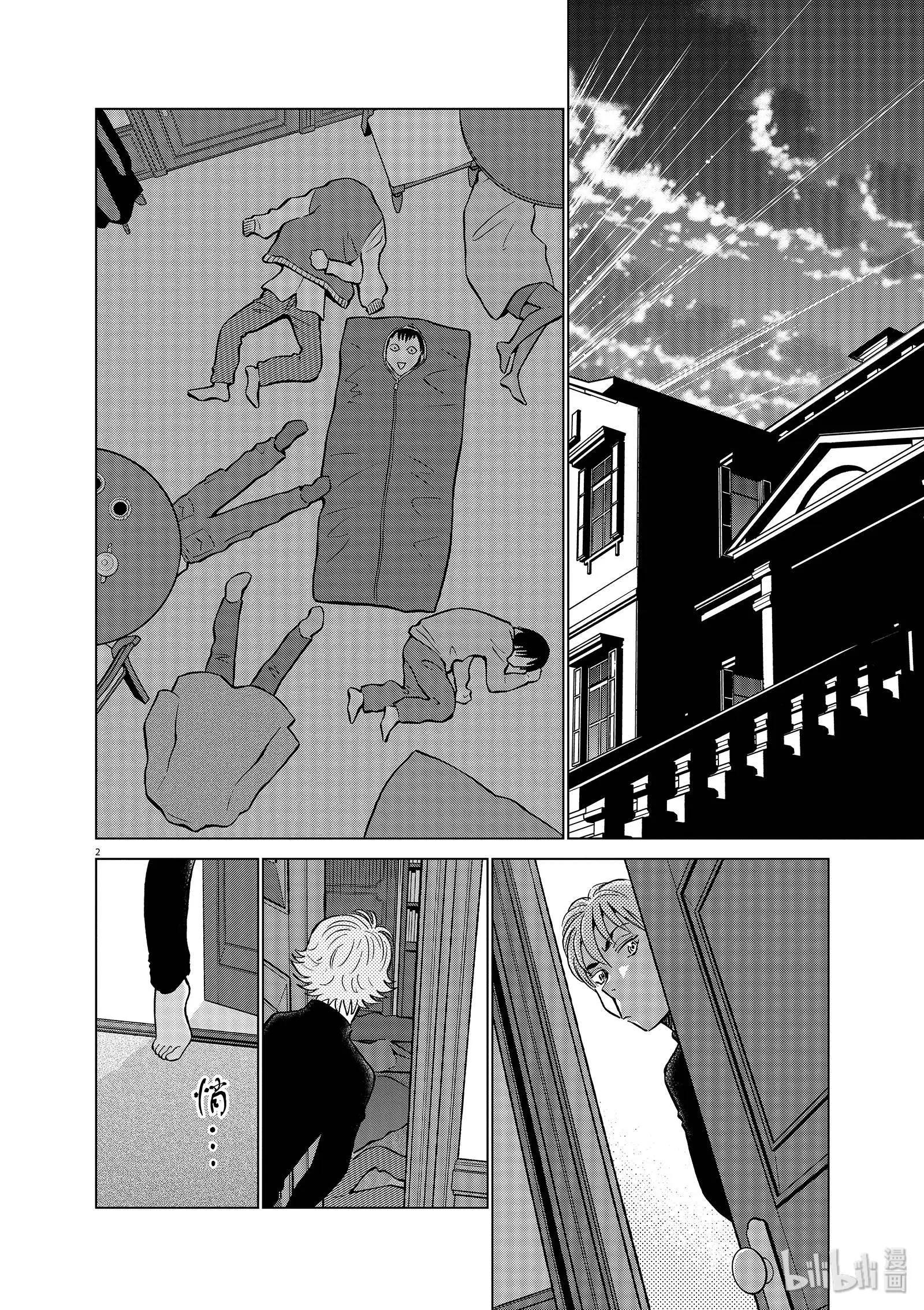 第10卷89