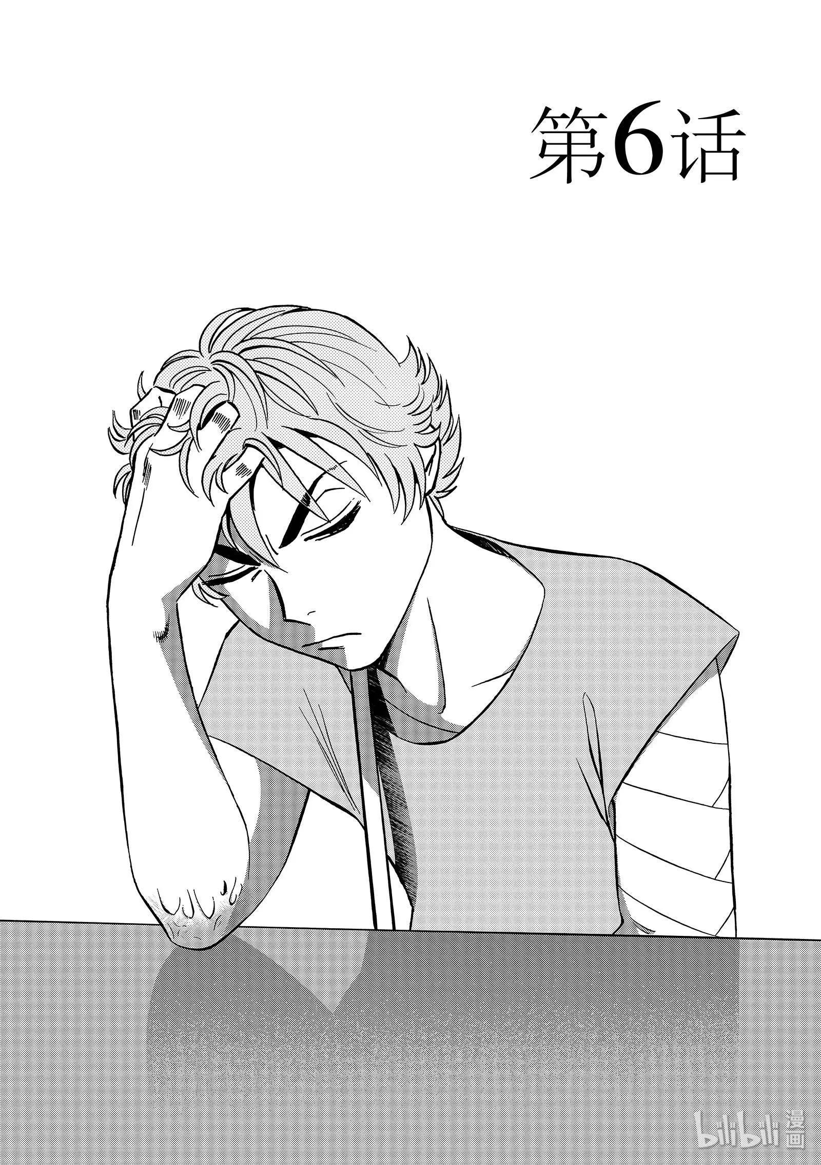第11卷108