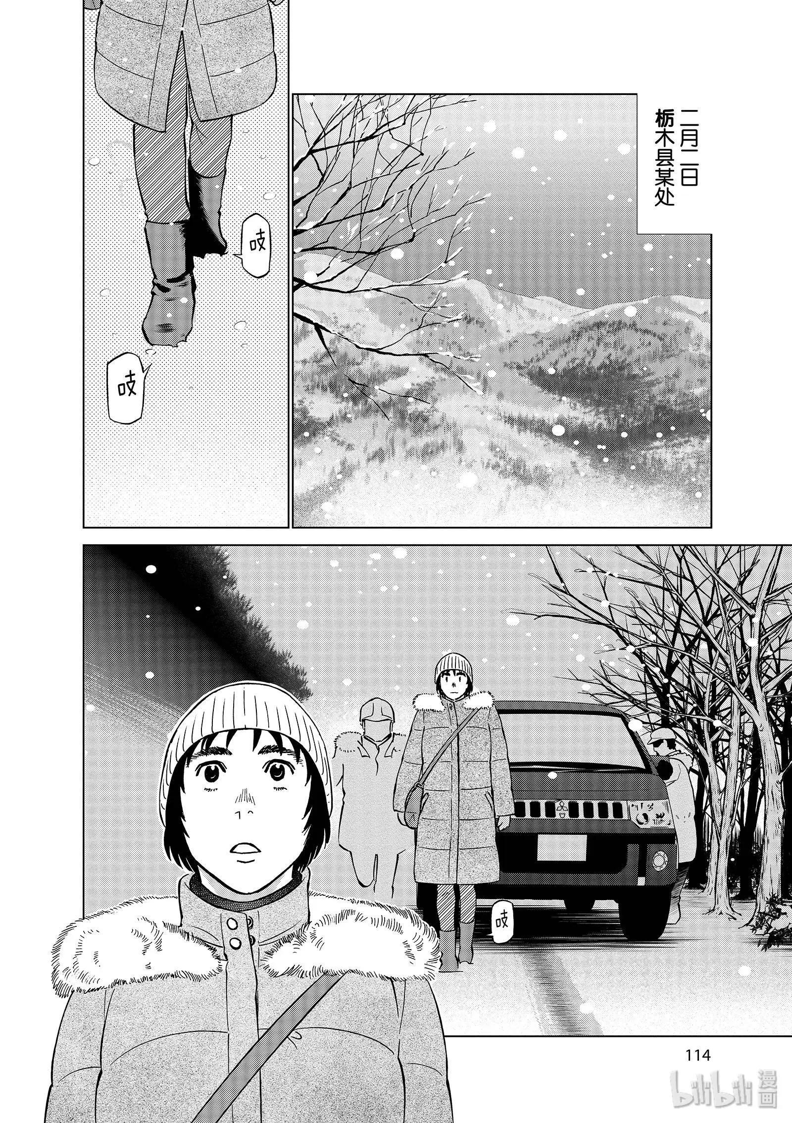 第11卷128