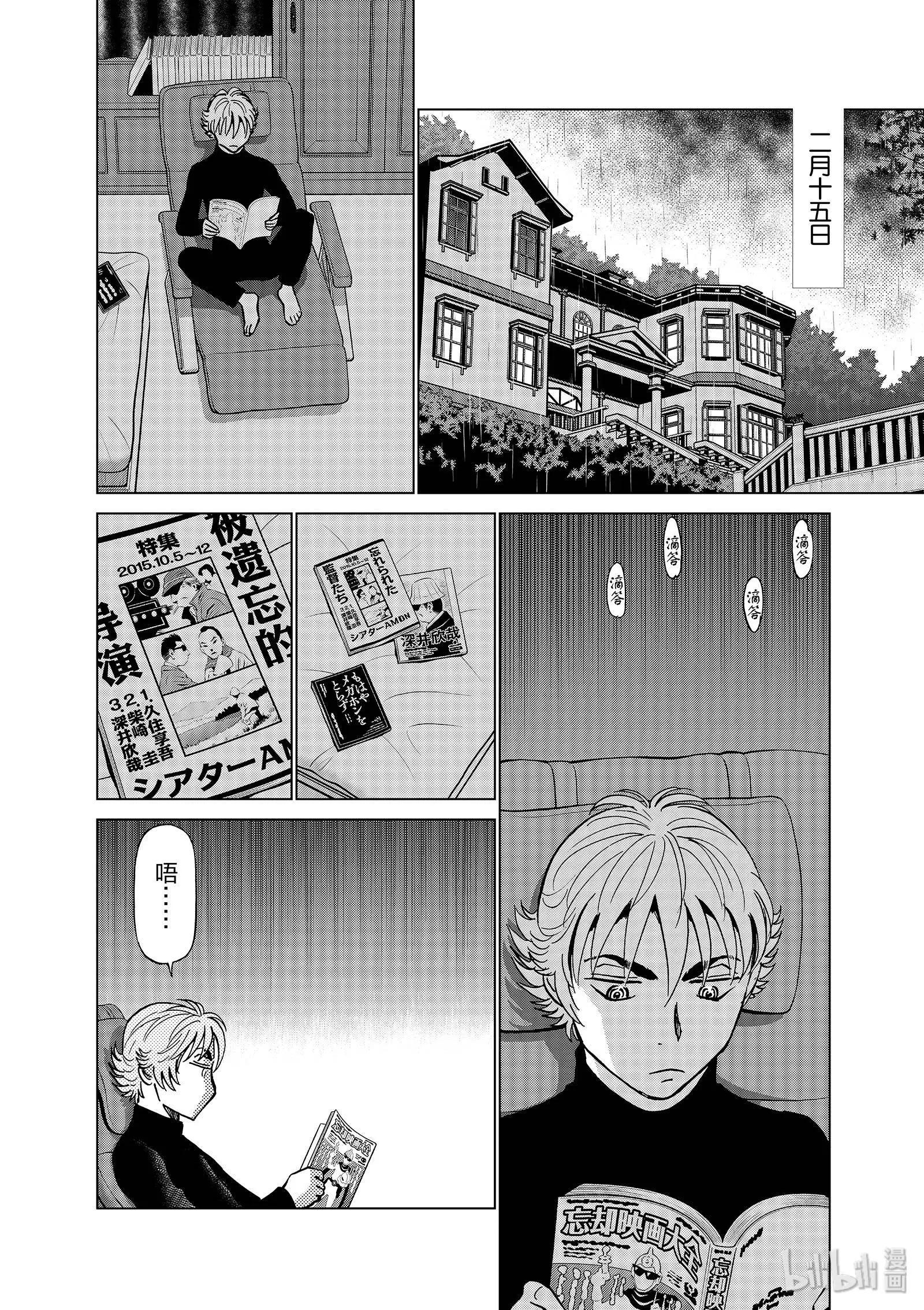 第11卷178