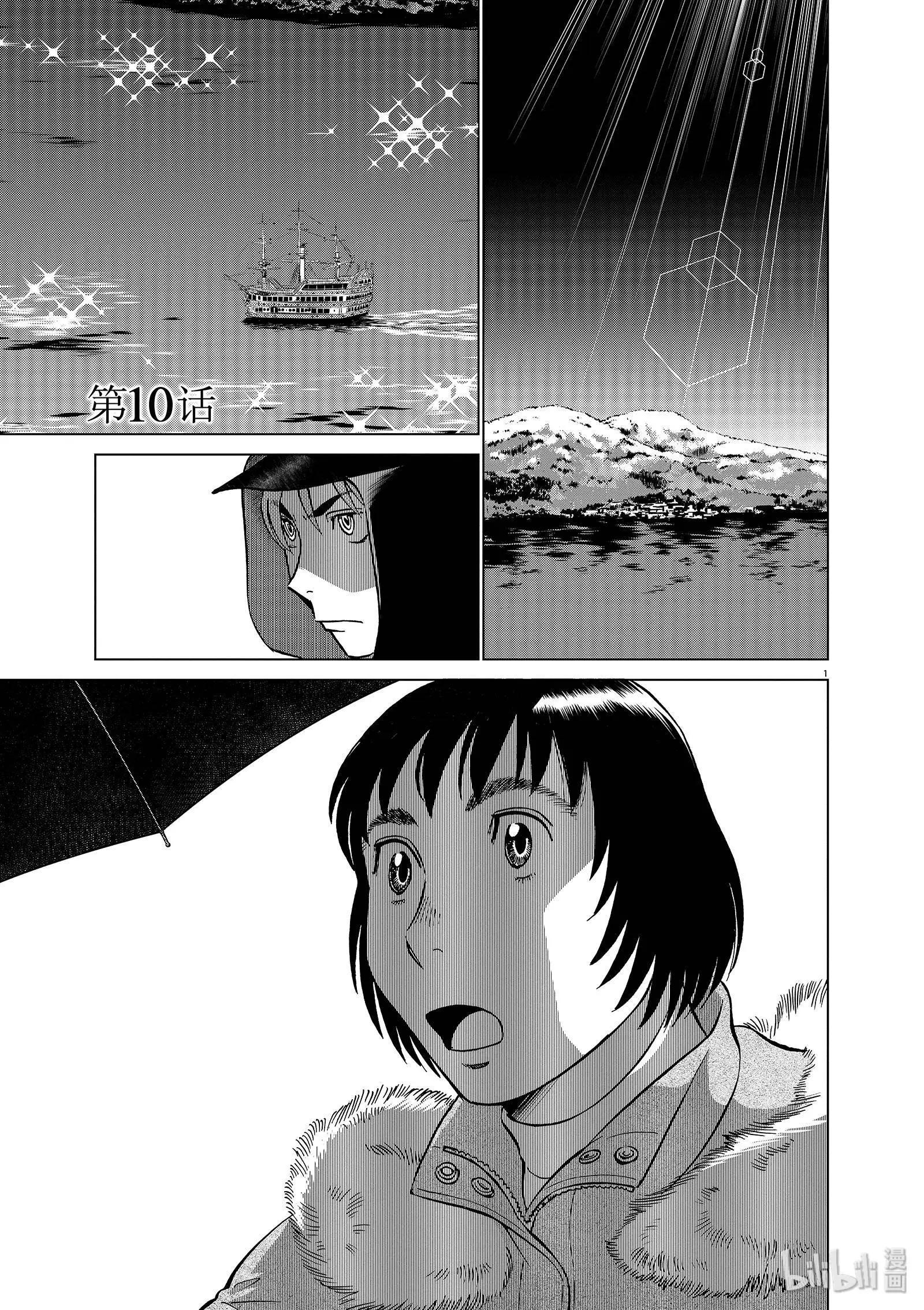 第11卷188