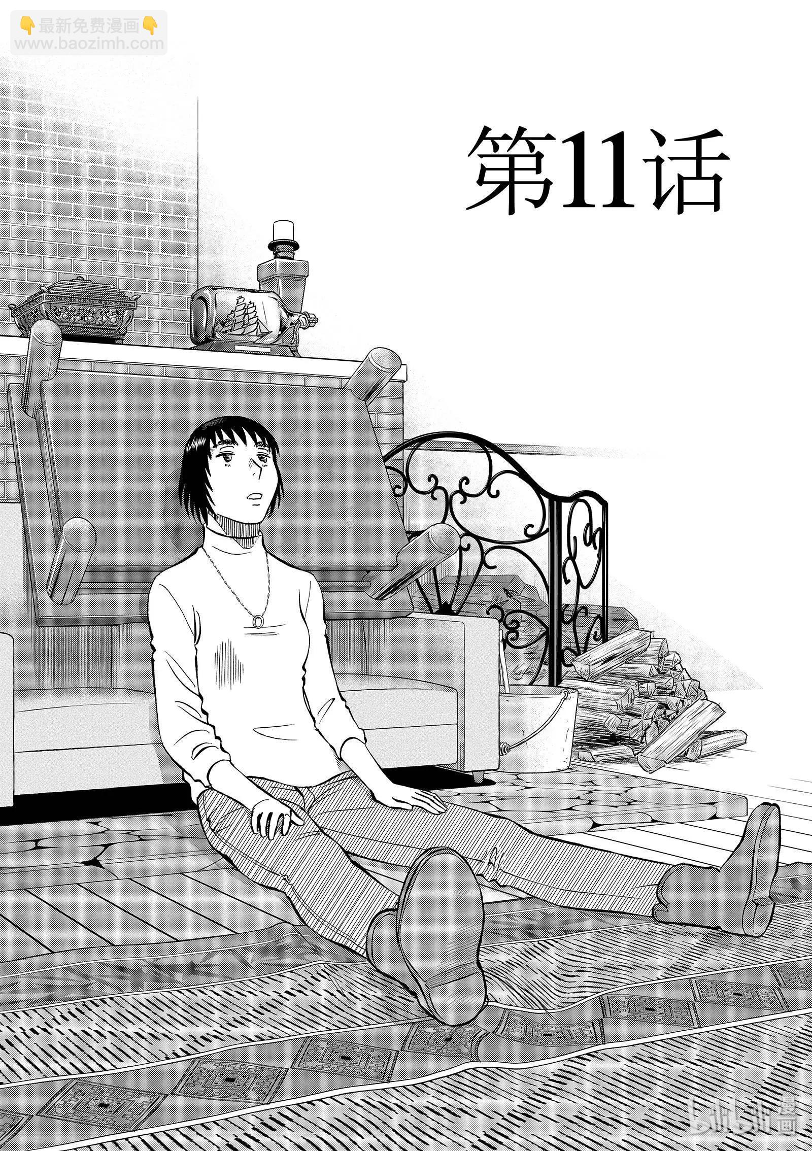 第11卷212