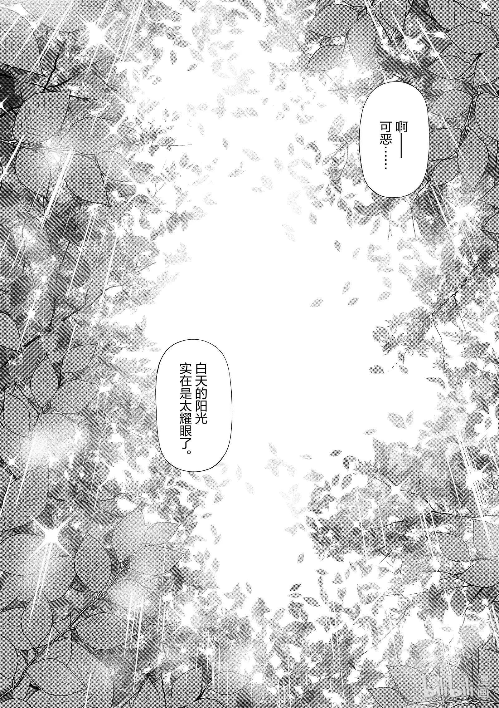 第11卷247