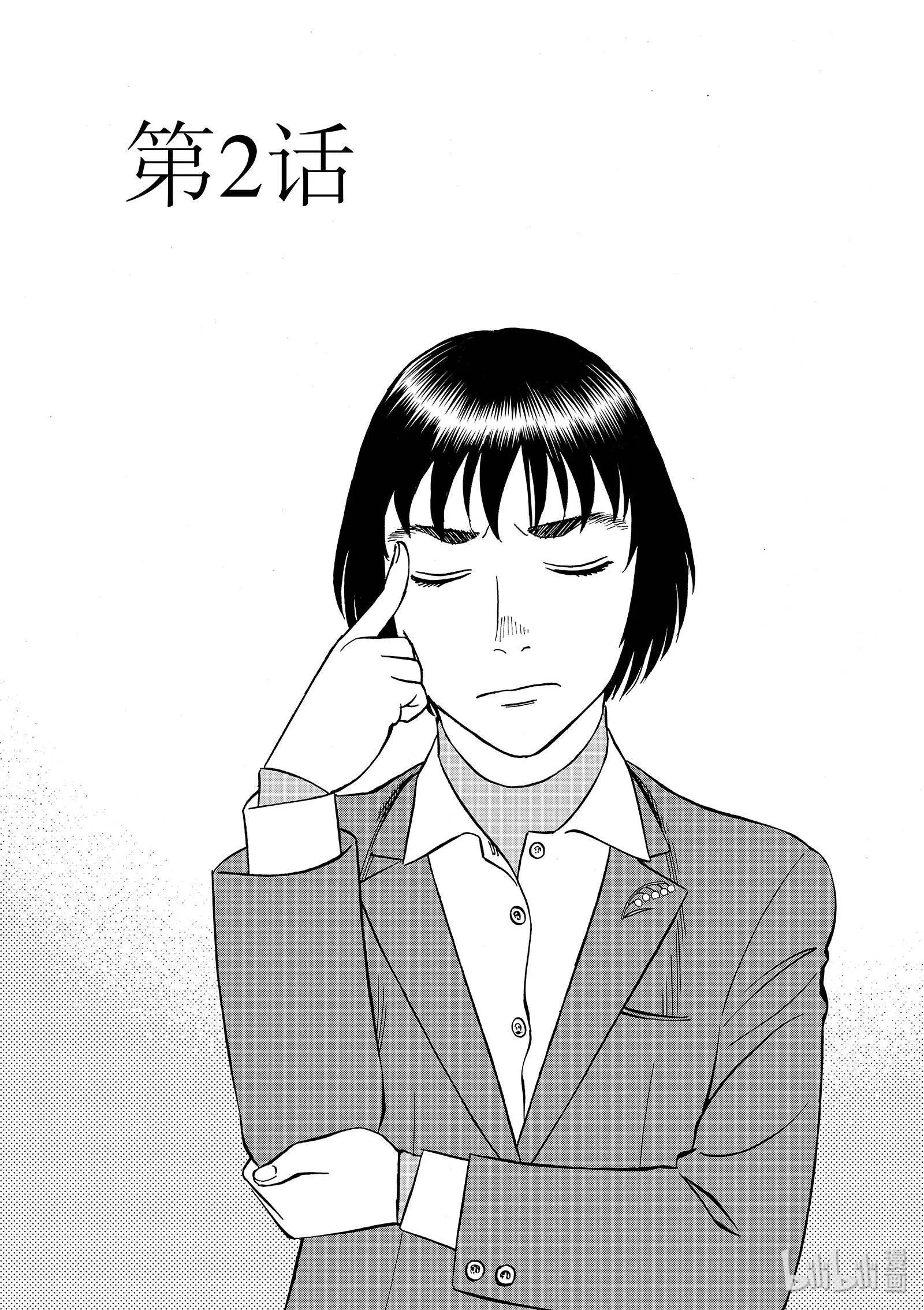 第11卷25