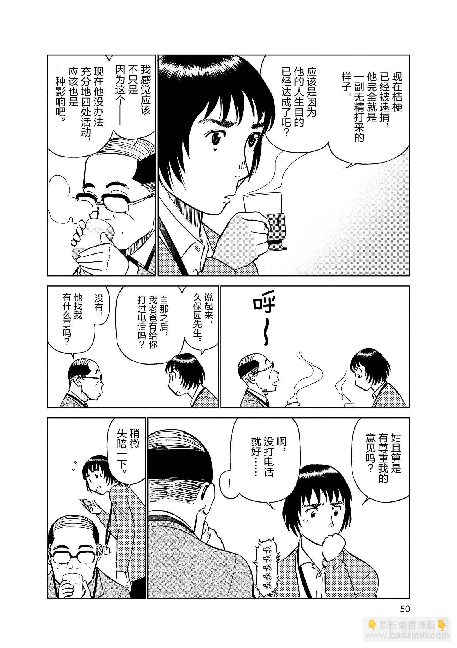 第11卷57