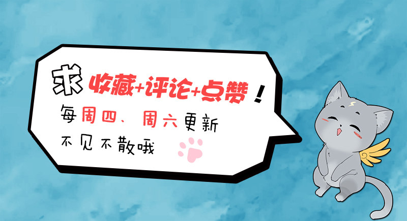 第四十三话 剑神收徒11