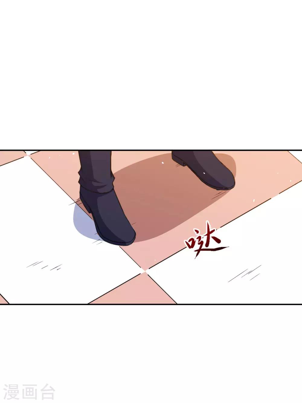 第70话 为什么不躲24