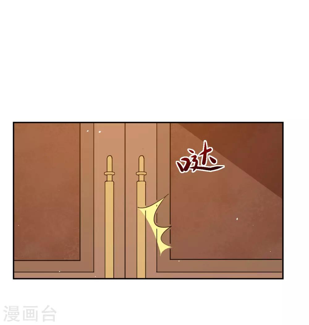 第74话 少一个阻碍19