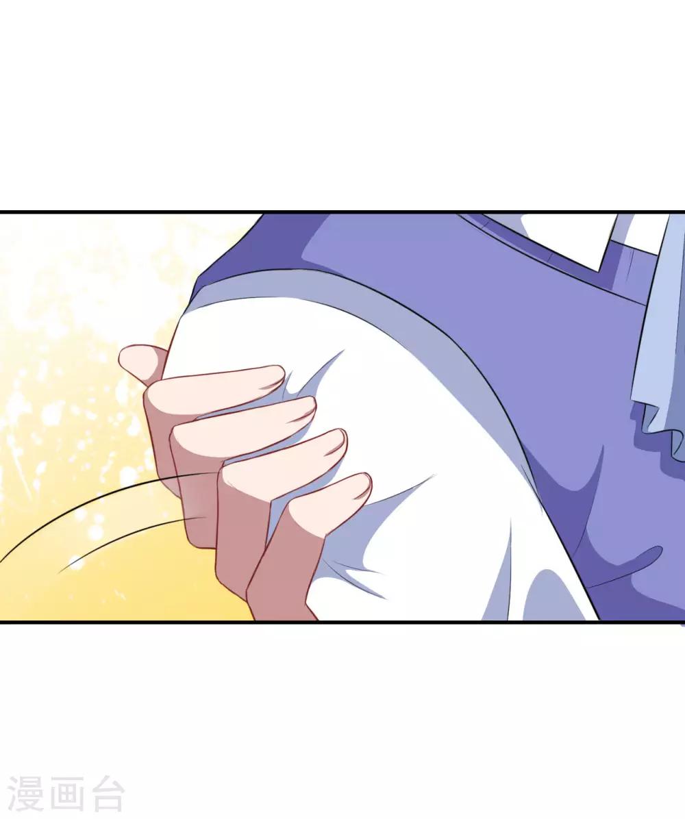 第81话 误会达成20