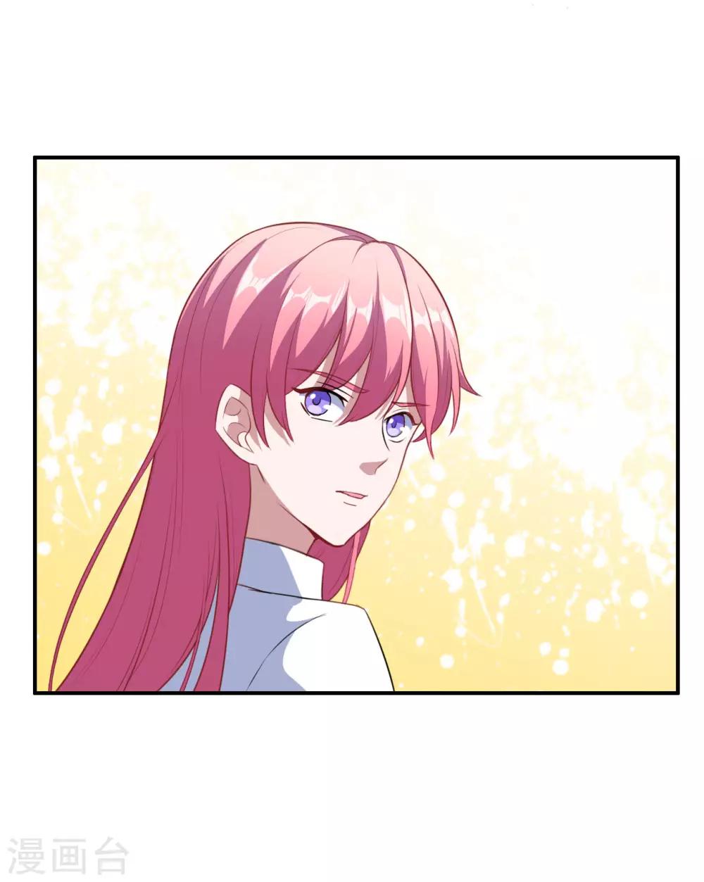 第81话 误会达成33