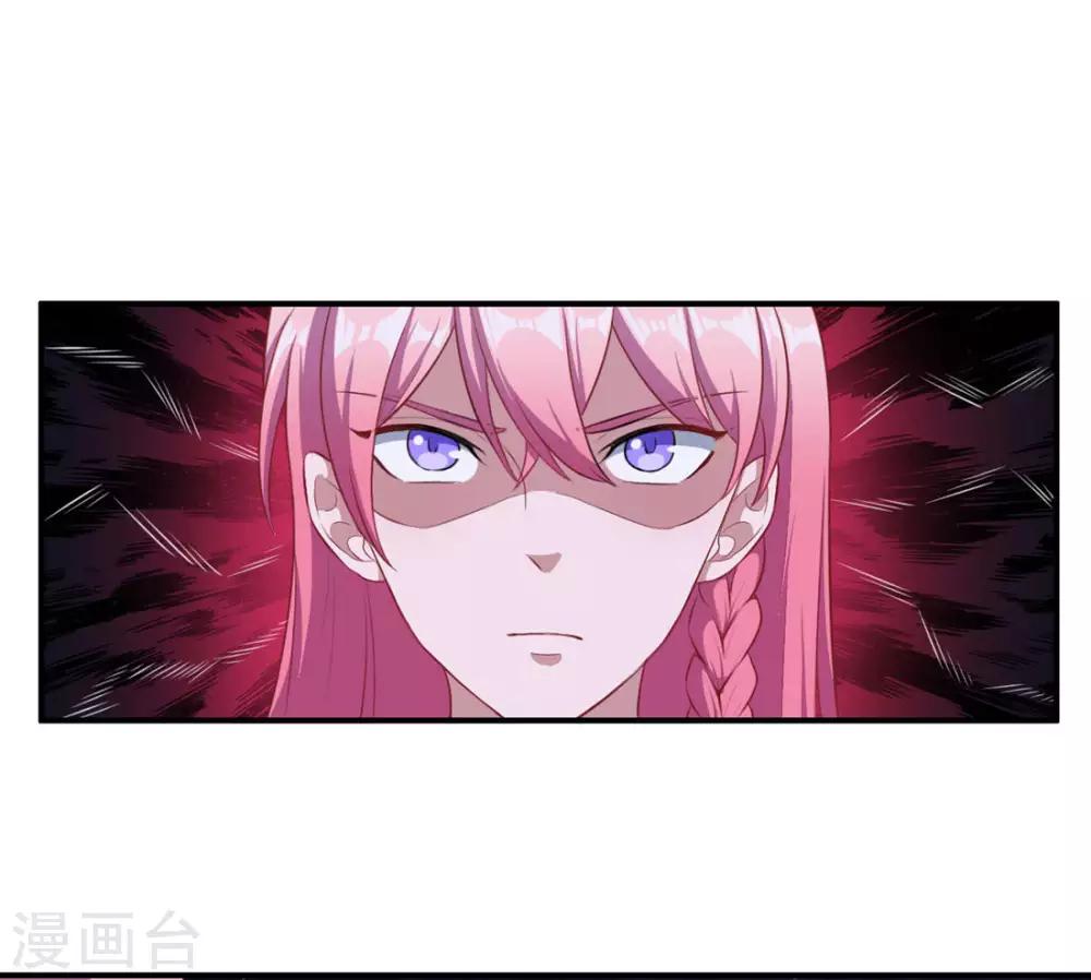 第98话 放水和跟踪1