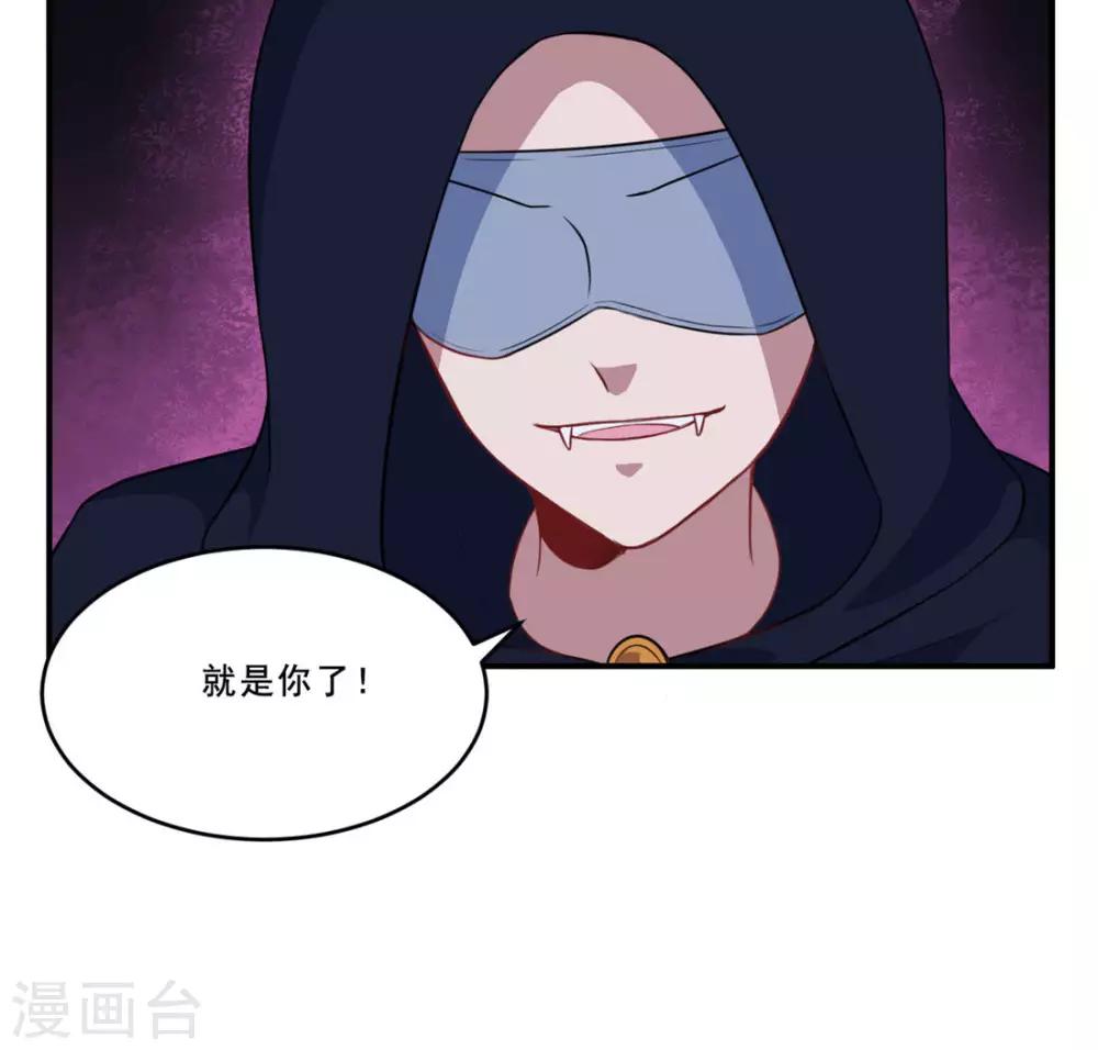 第98话 放水和跟踪15