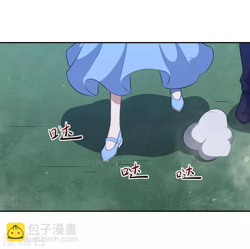 第104话 慕言归来15