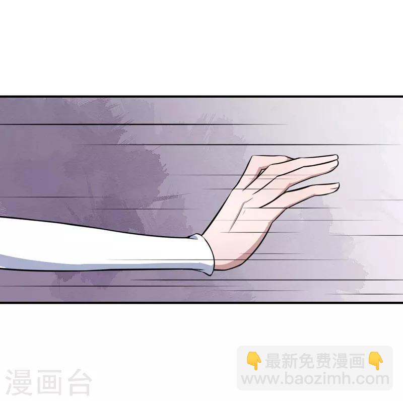 第124话 可可的疑惑11