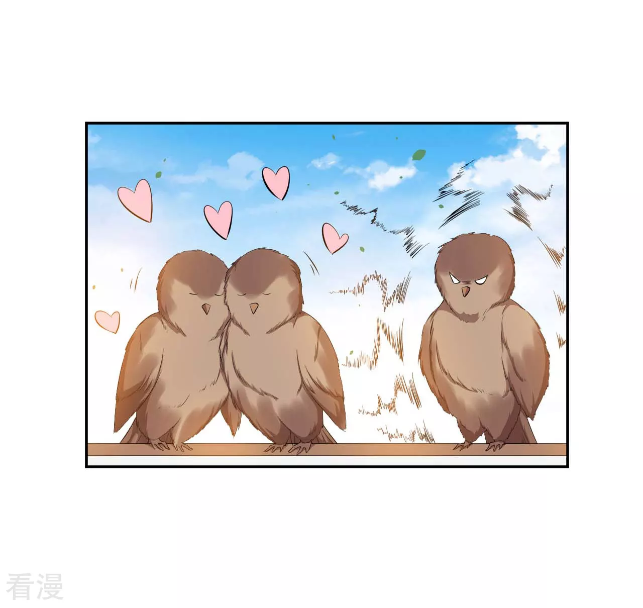 第131话 纸包不住火16