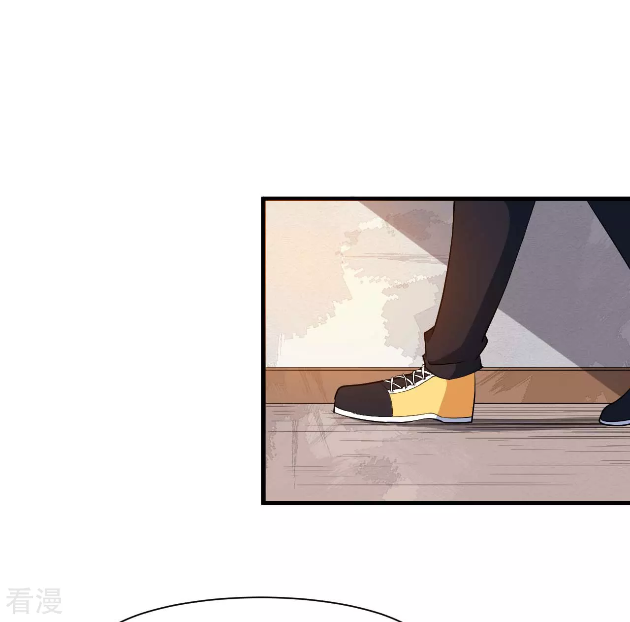 第131话 纸包不住火25