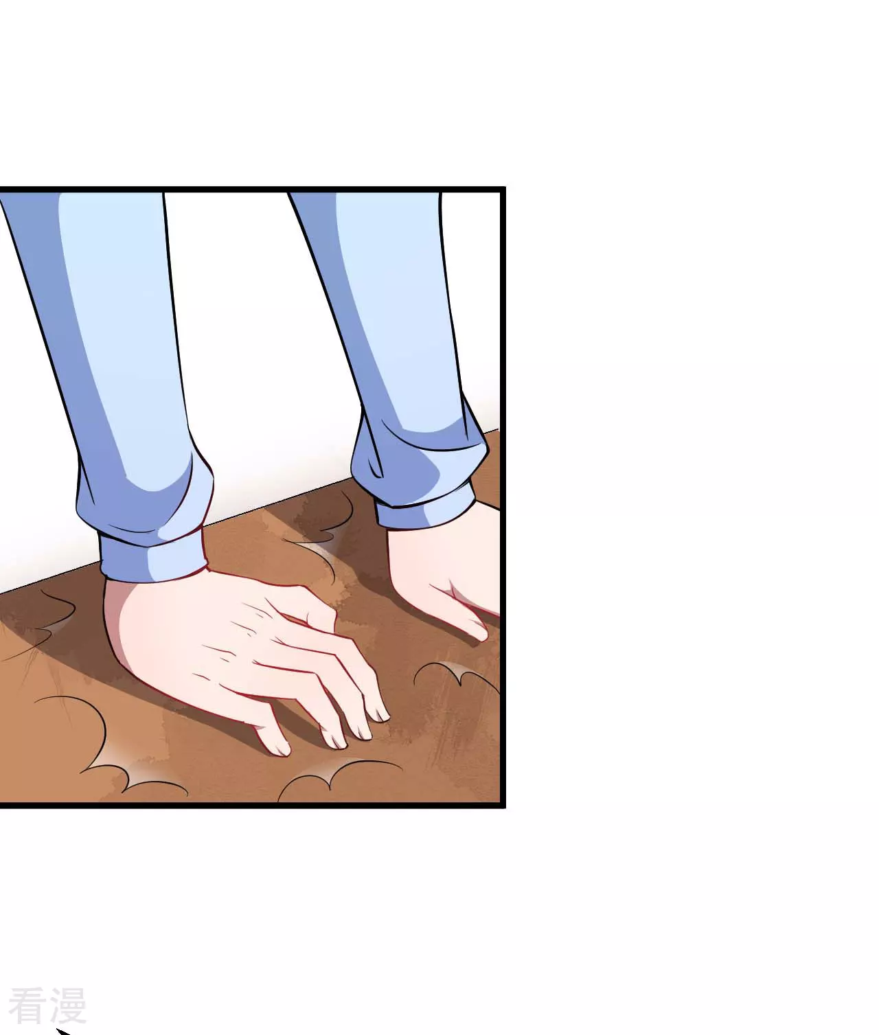 第131话 纸包不住火34