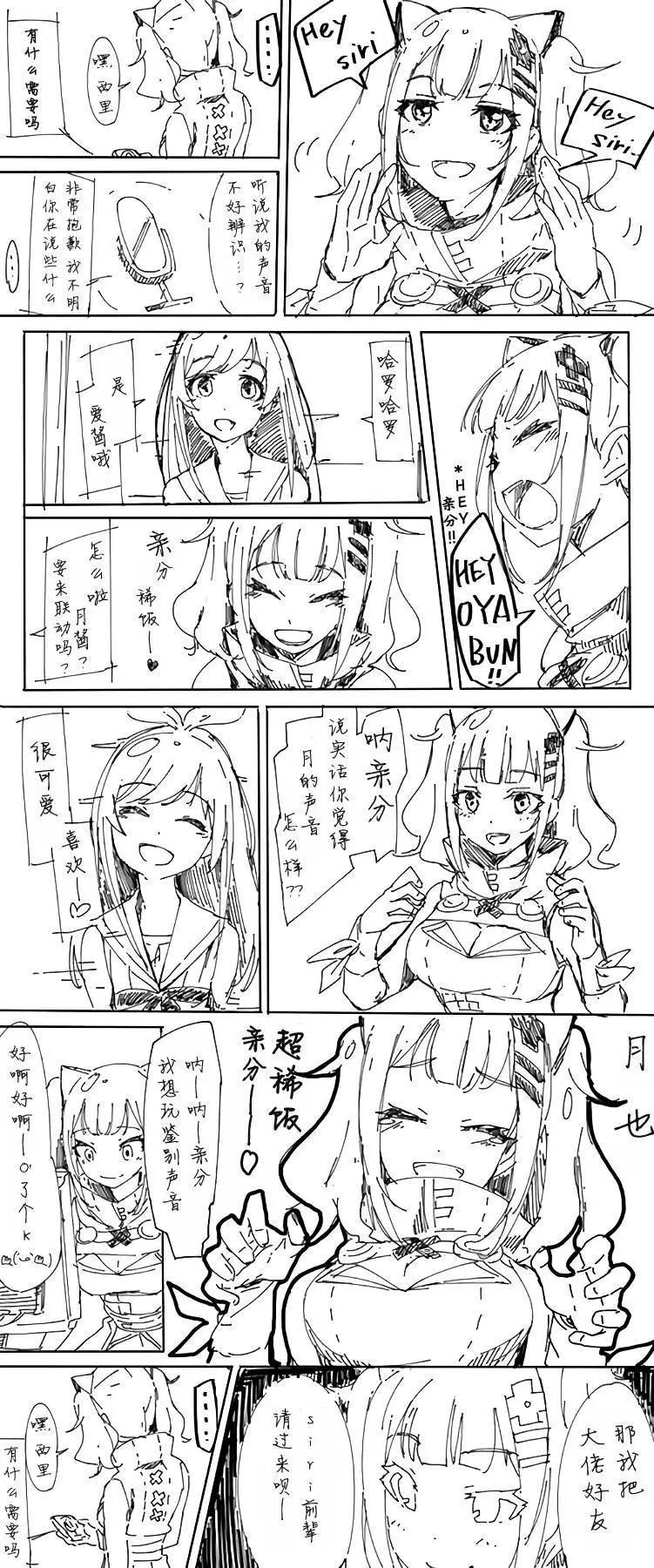 第04回0