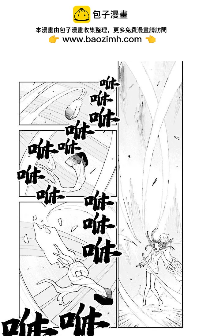 第07话22