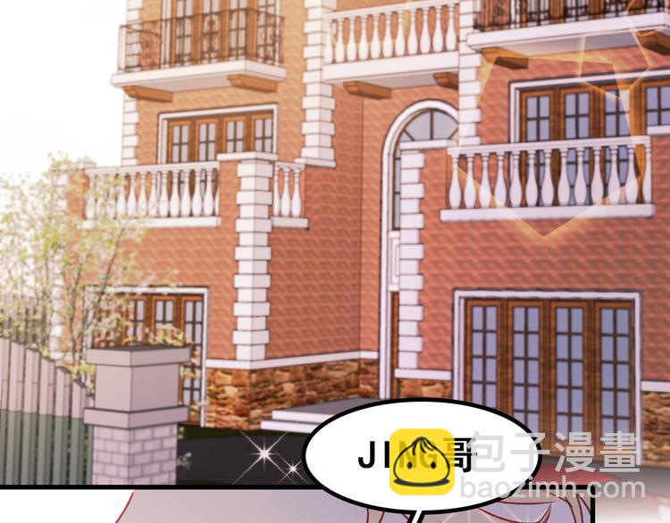 第20话  正太强敌180