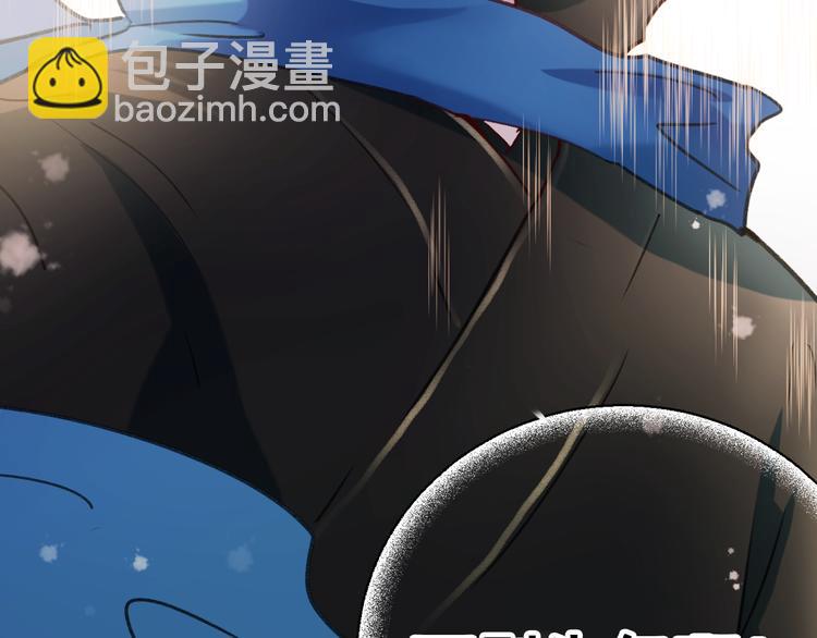 第20话  正太强敌22