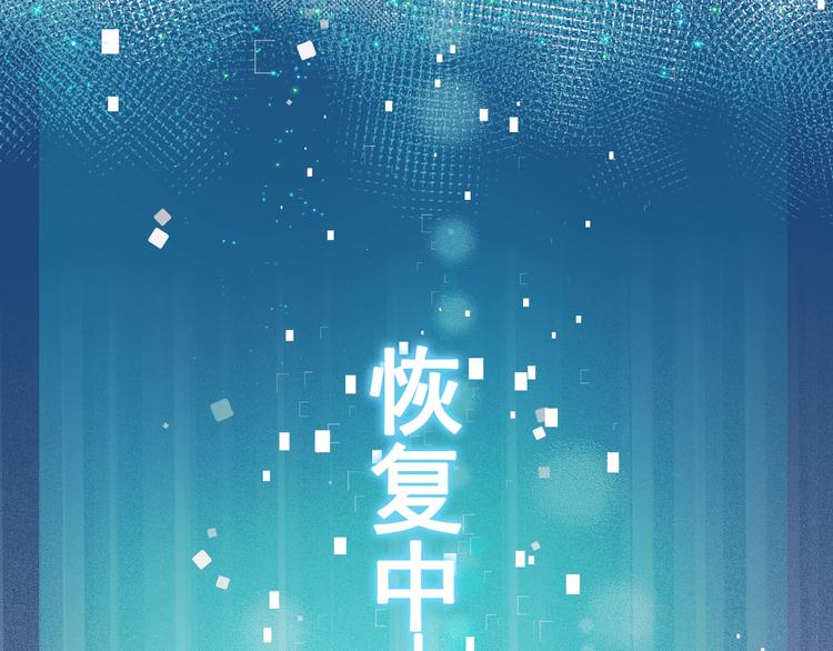 第20话  正太强敌95