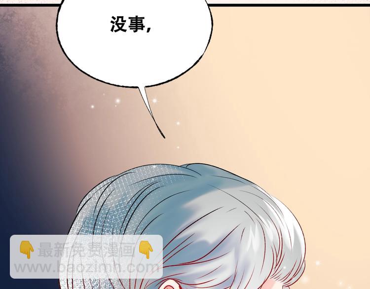 第27话 约会111