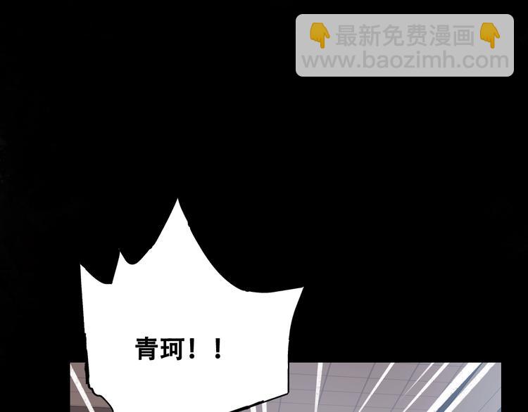 第27话 约会117