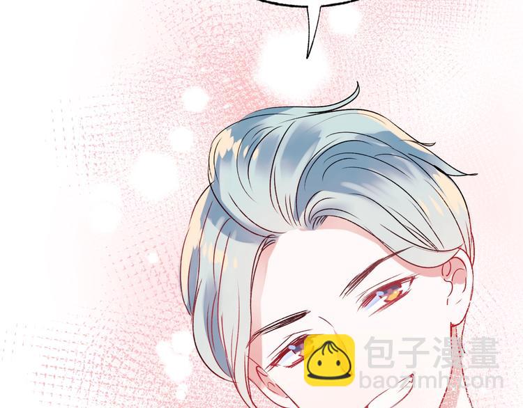 第27话 约会123