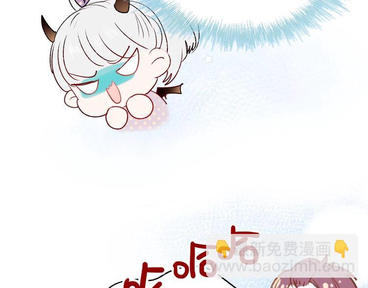 第27话 约会3