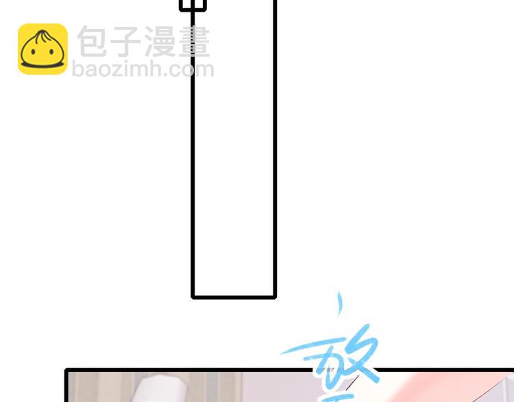 第27话 约会35