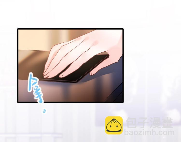 第27话 约会37
