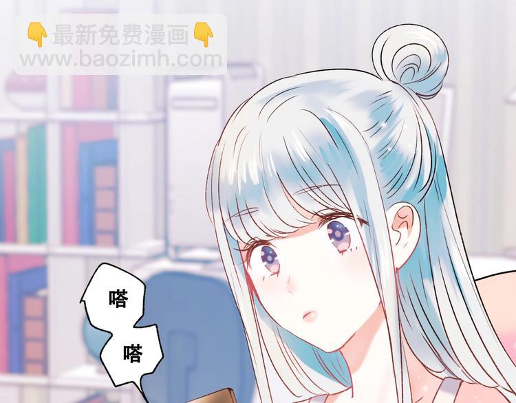 第27话 约会38