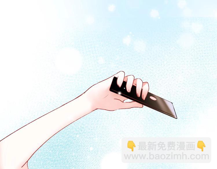 第27话 约会43